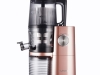 14. HUROM H-AI SLOW JUICER: Summer bodies are in full swing, and there’s no better way to jump-start a health kick than with a Hurom H-AI Slow Juicer - www.hurom.ca | Photo courtesy of Hurom